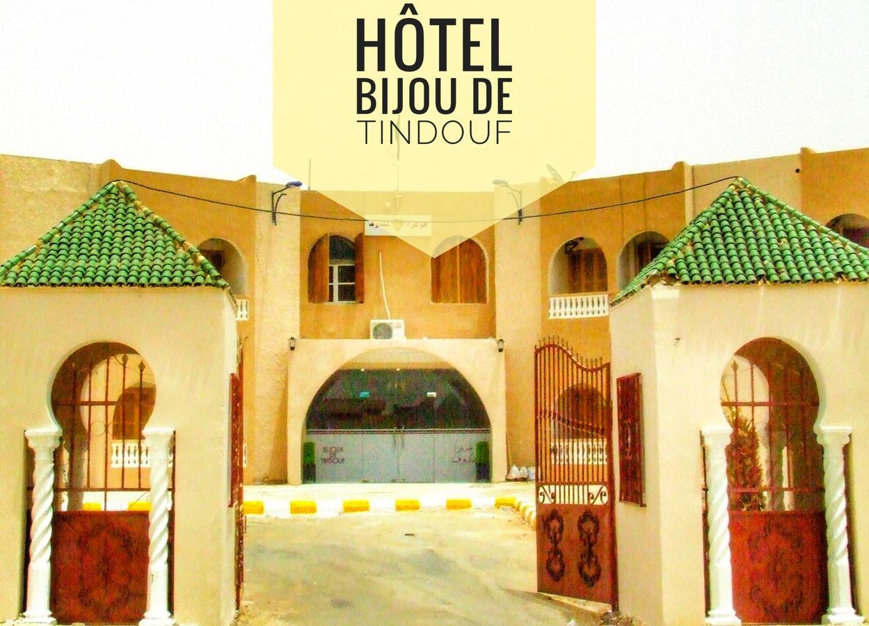 capoc Sueño áspero Resistente HOTEL BIJOU DE TINDOUF TINDUF 3* (Argelia) - desde 31 € | HOTELMIX